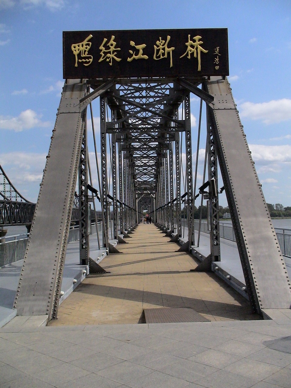 羿馡 第4页